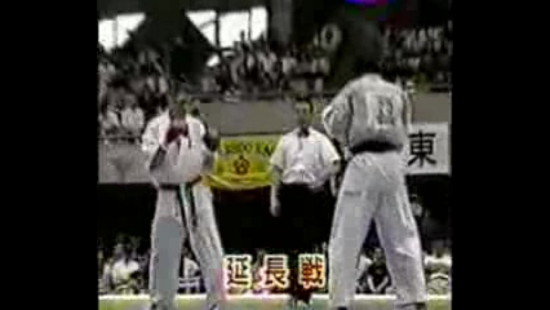 СЕЙДО КАЙКАН КАРАТЭ