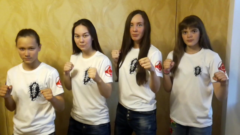 Новотроицкая Федерация Кёкусинкай Каратэ