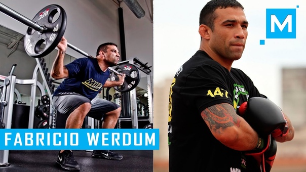 Вердум Фабрисио