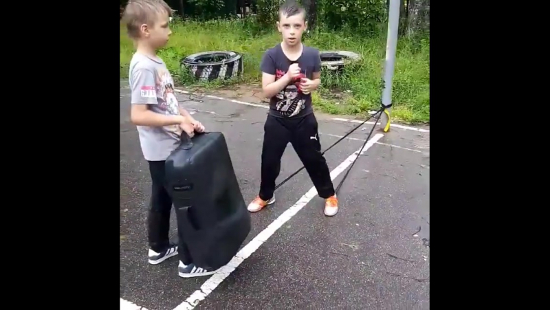 Герасимов Андрей