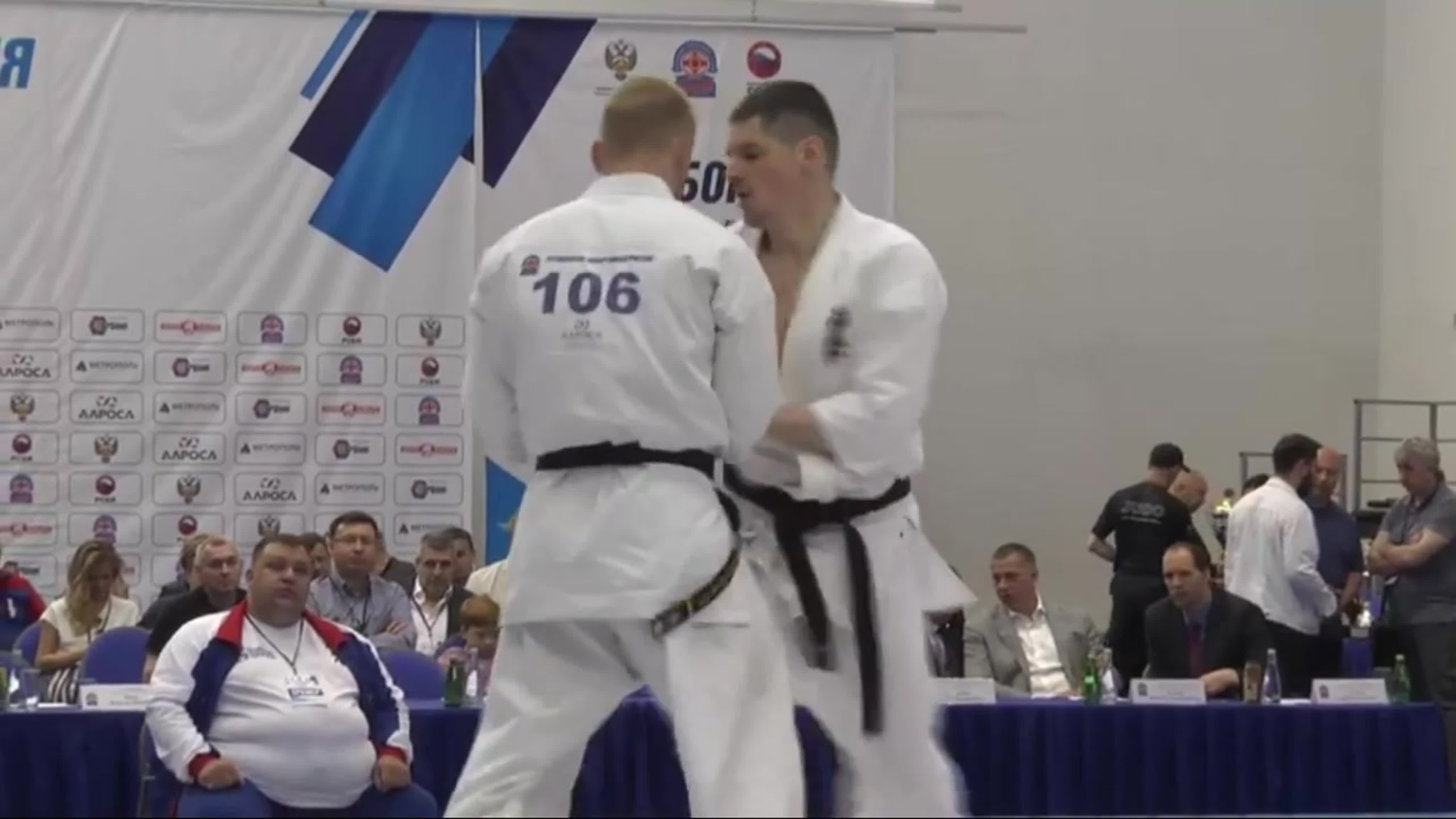 Ишахнели Виталий