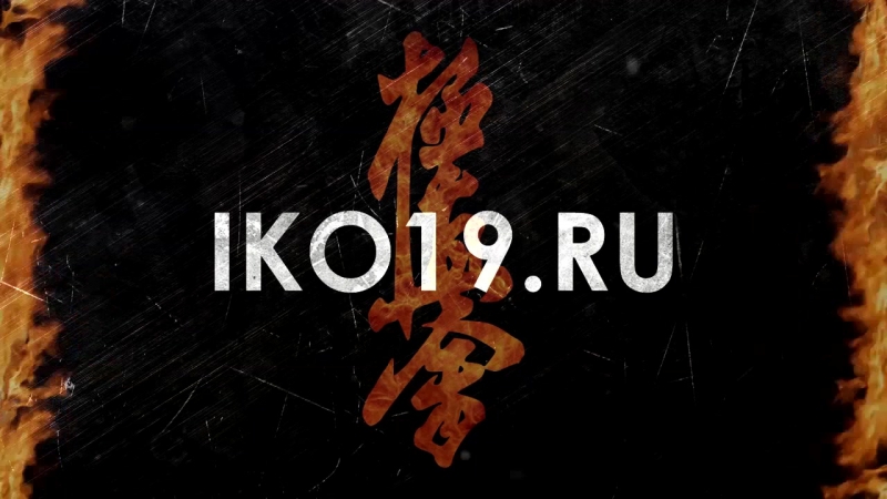 Классен Александр