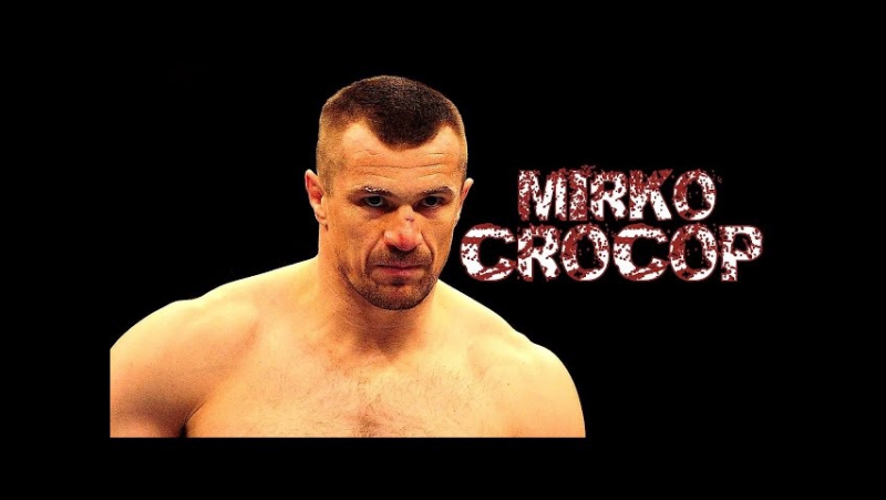 Ми́рко «Кро Коп» Фили́пович - СroСop