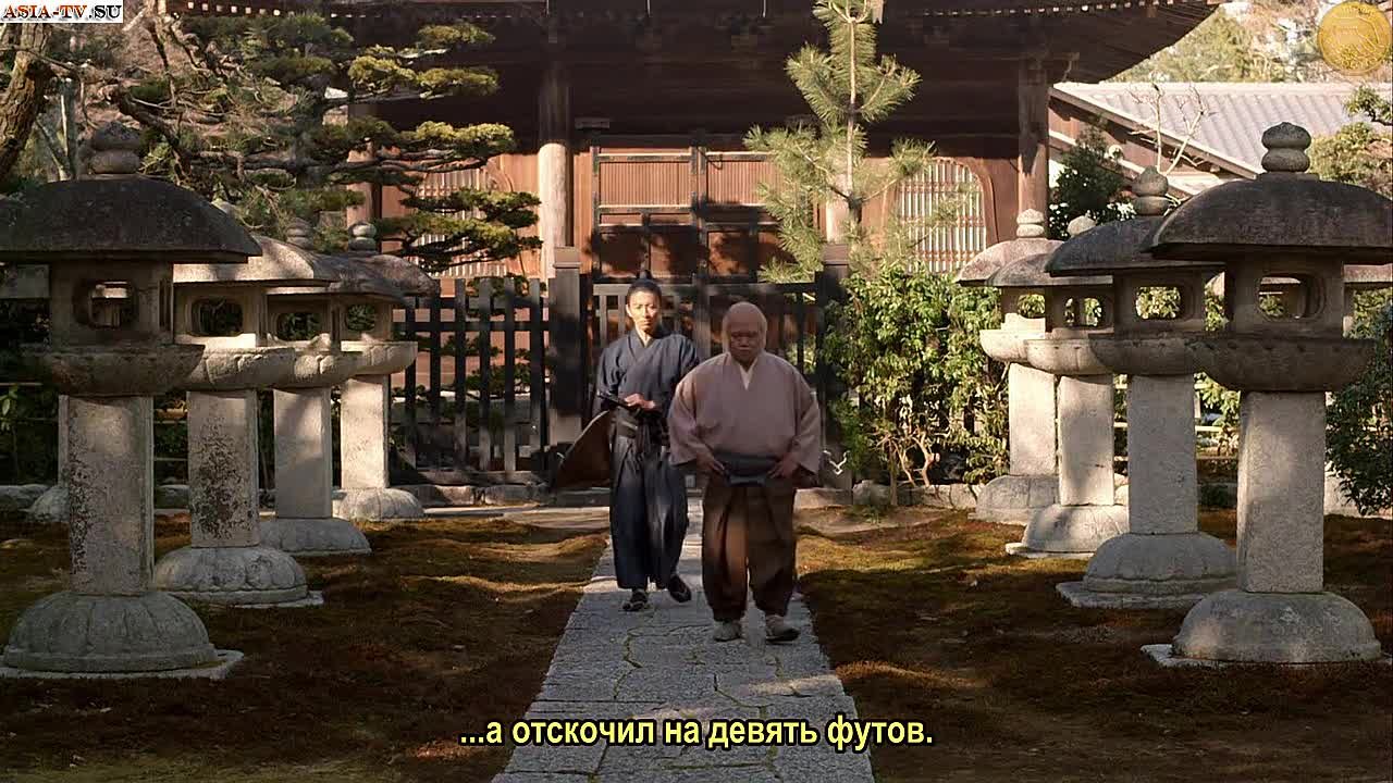 Миямото Мусаси