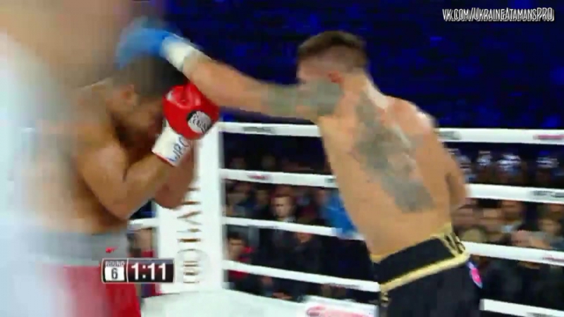 Усик Александр