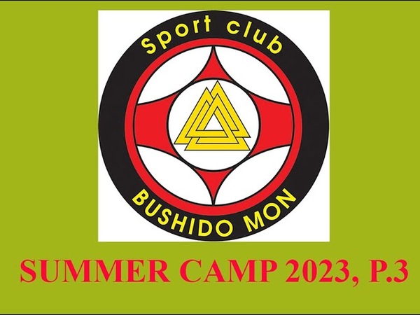 Фомин Виктор Павлович