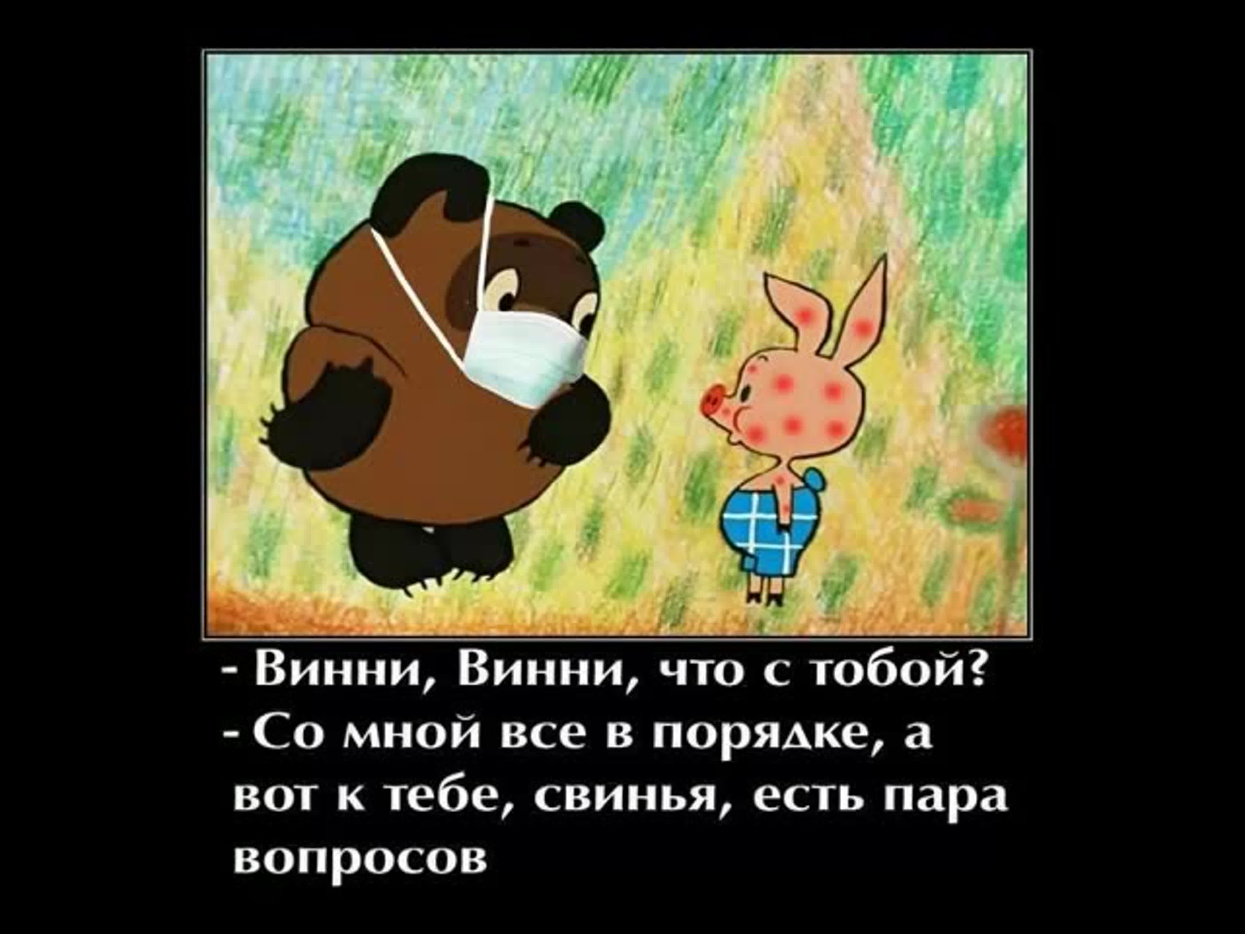 Знаменитые нерешенные проблемы школьной математики