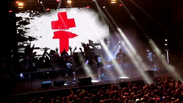 Brutto 18.11.2017 StereoPlaza