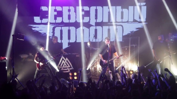 Северный Флот, 04.11.2017, Атлас