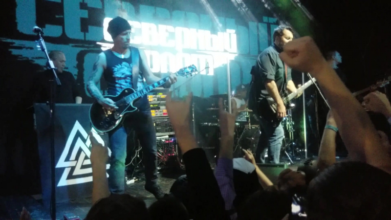 Северный флот 01.10.2016, клуб Атлас