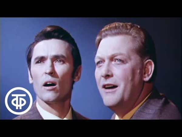 Лев Полосин,Борис Кузнецов-