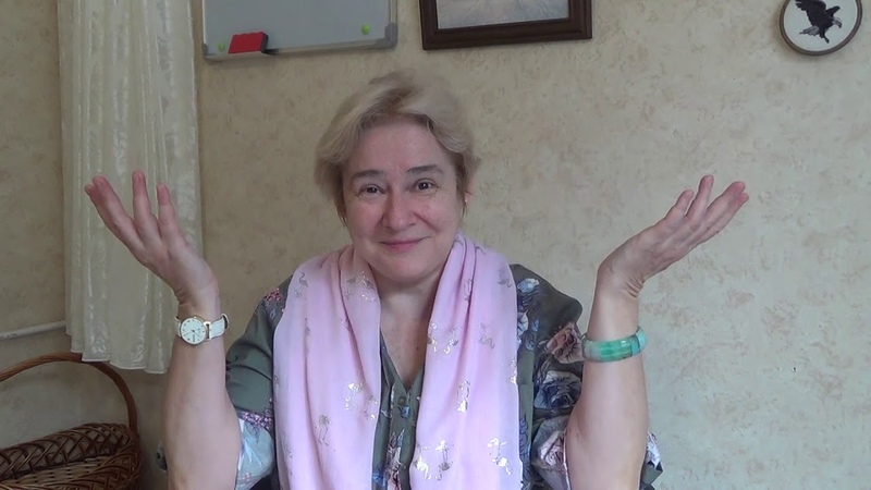 Академик В. Ю. Миронова.