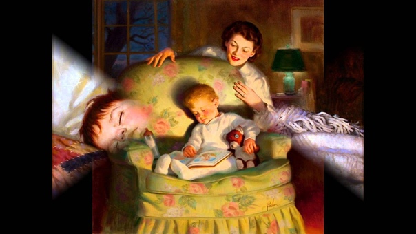 ЭМИЛЬ ГОРОВЕЦ