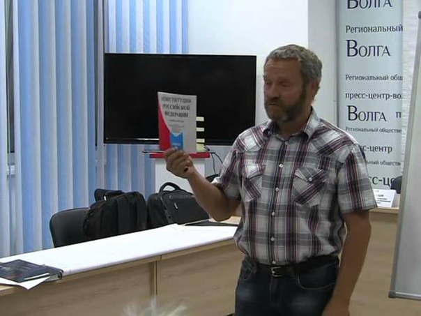 Сергей Данилов - скрытая русская история