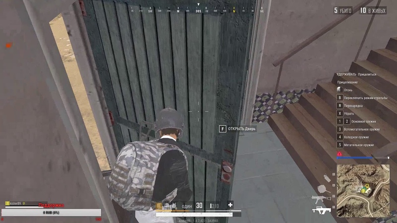 Стримы PUBG Lite