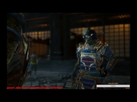 Онлайн-прохождение сюжета For Honor