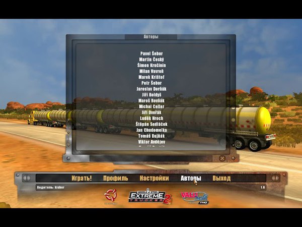 Прохождение 18 Wheels of Steel: Extreme Trucker 2