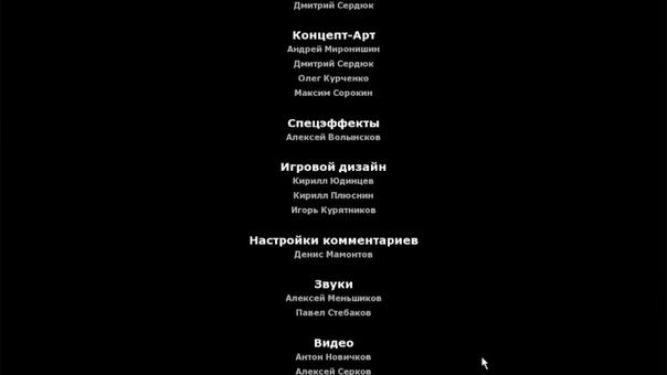 Прохождение Adrenalin: Extreme Show