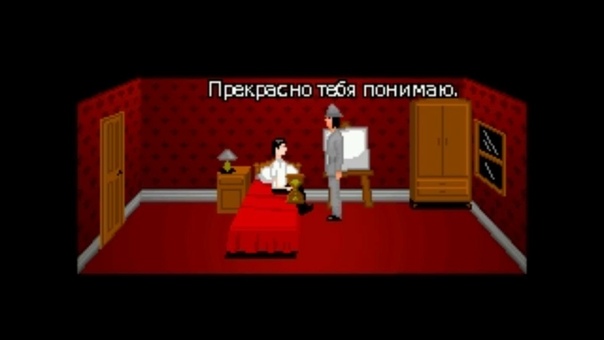 Прохождение 5 Days A Stranger