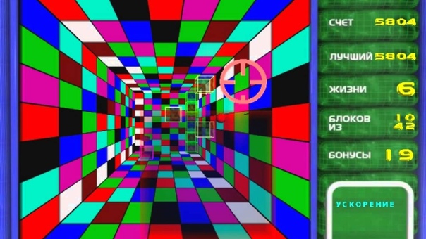 Геймплей 3D Arkanoid