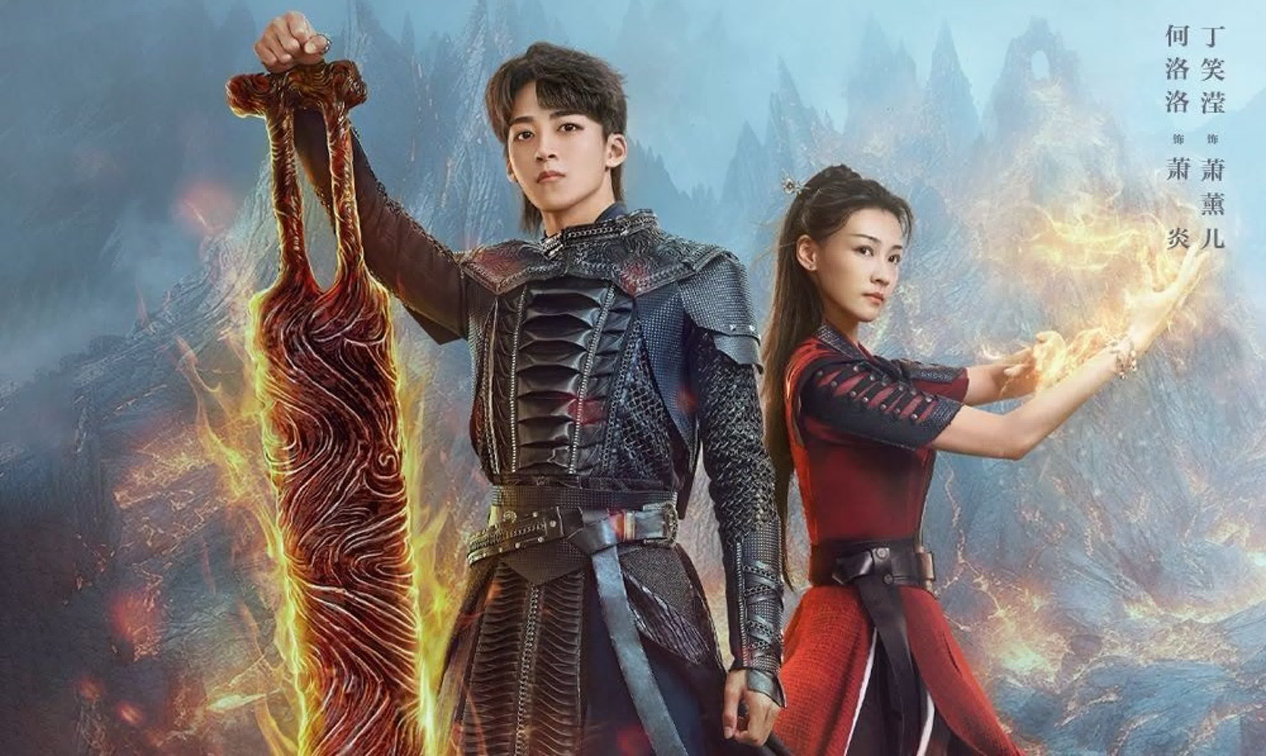 (auto) Battle Through The Heaven 20/34