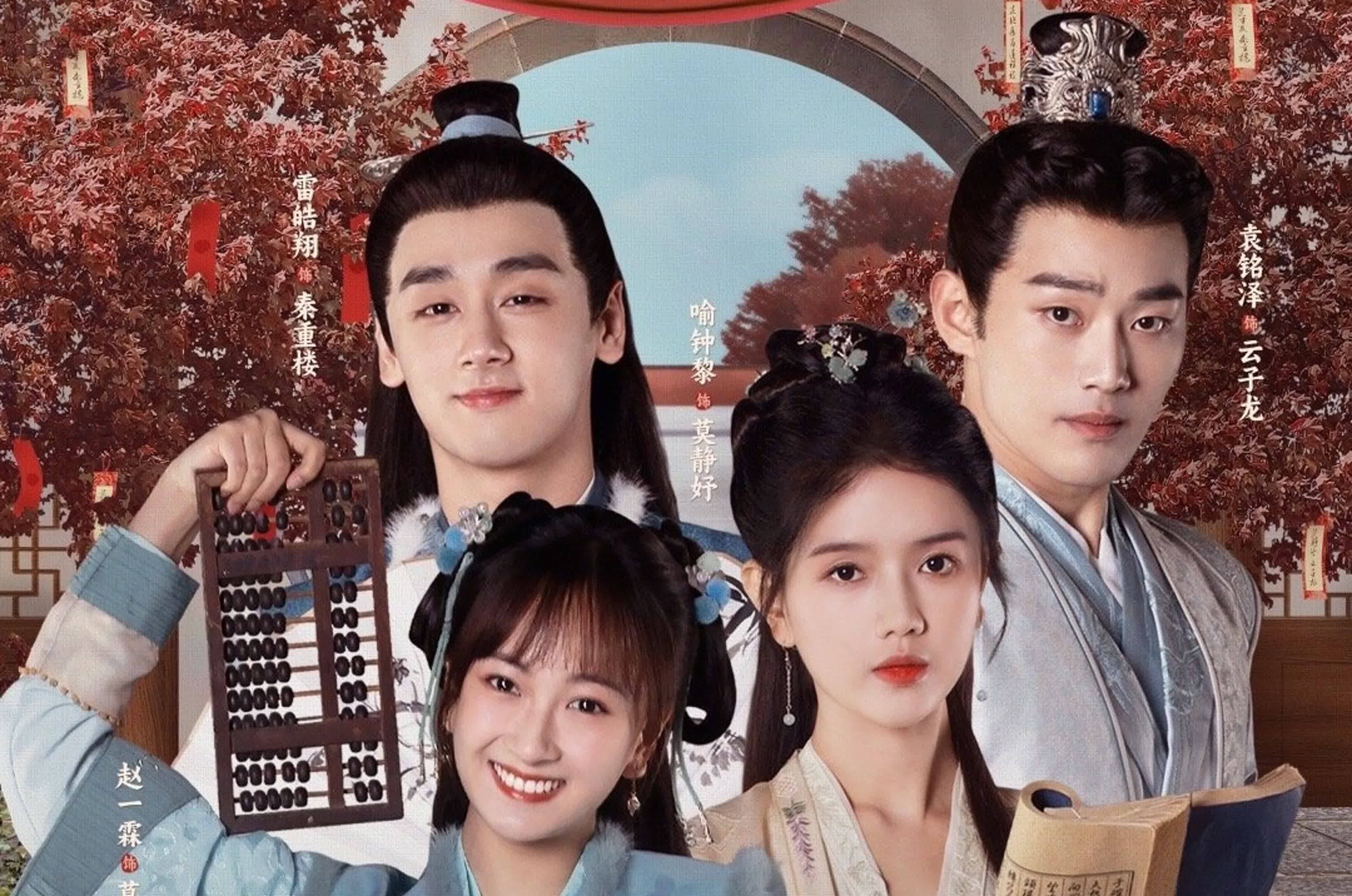 (auto) Wife Above All