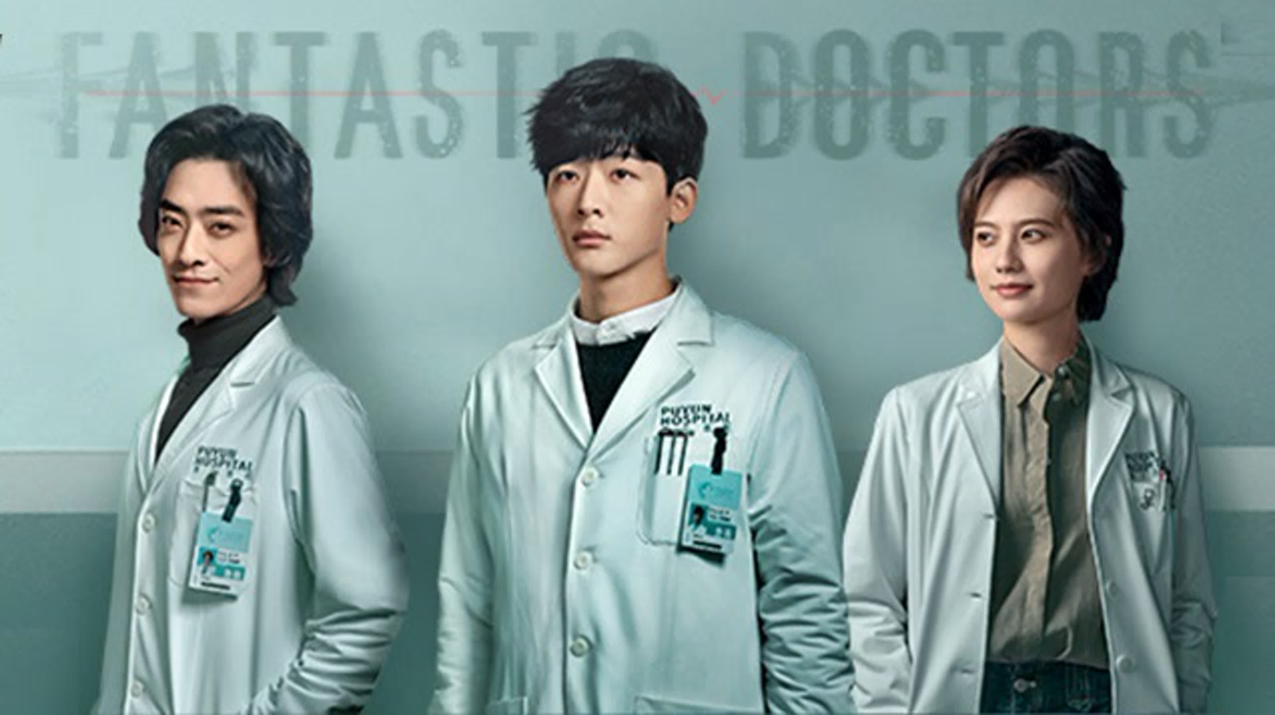 (auto mango) Fantastic Doctors