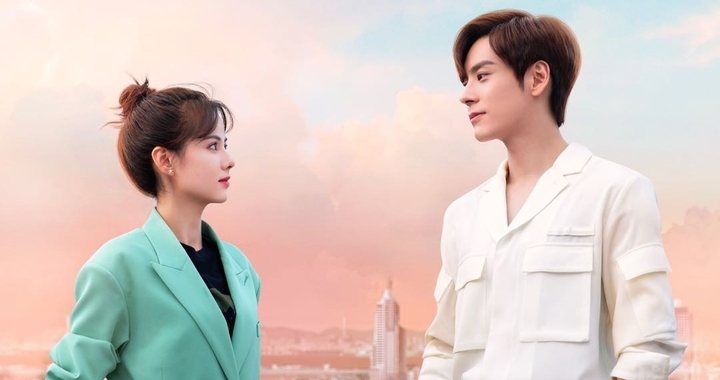 (auto mango) I May Love You