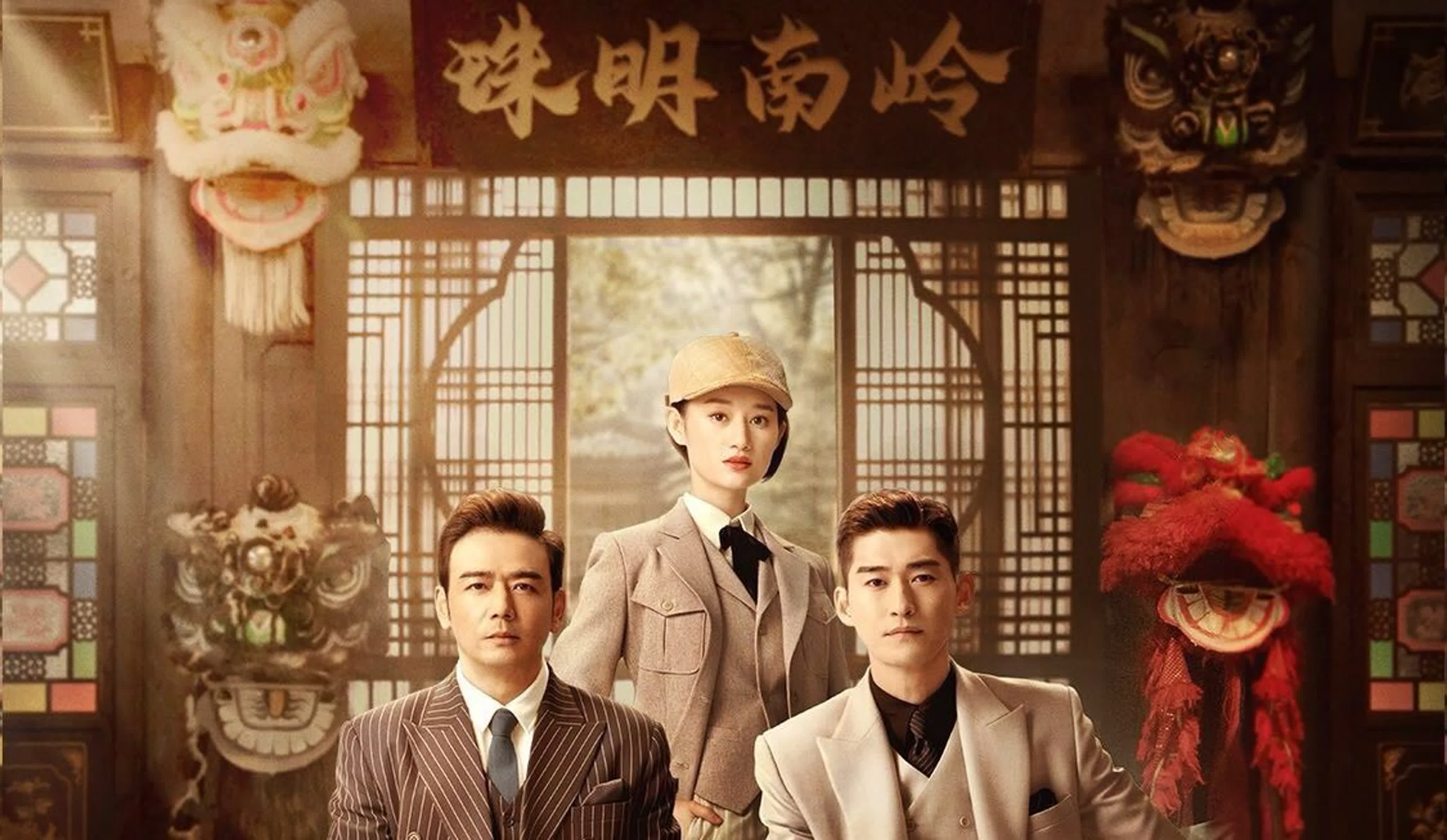 (auto)/(original) Stay Young Stay Passion