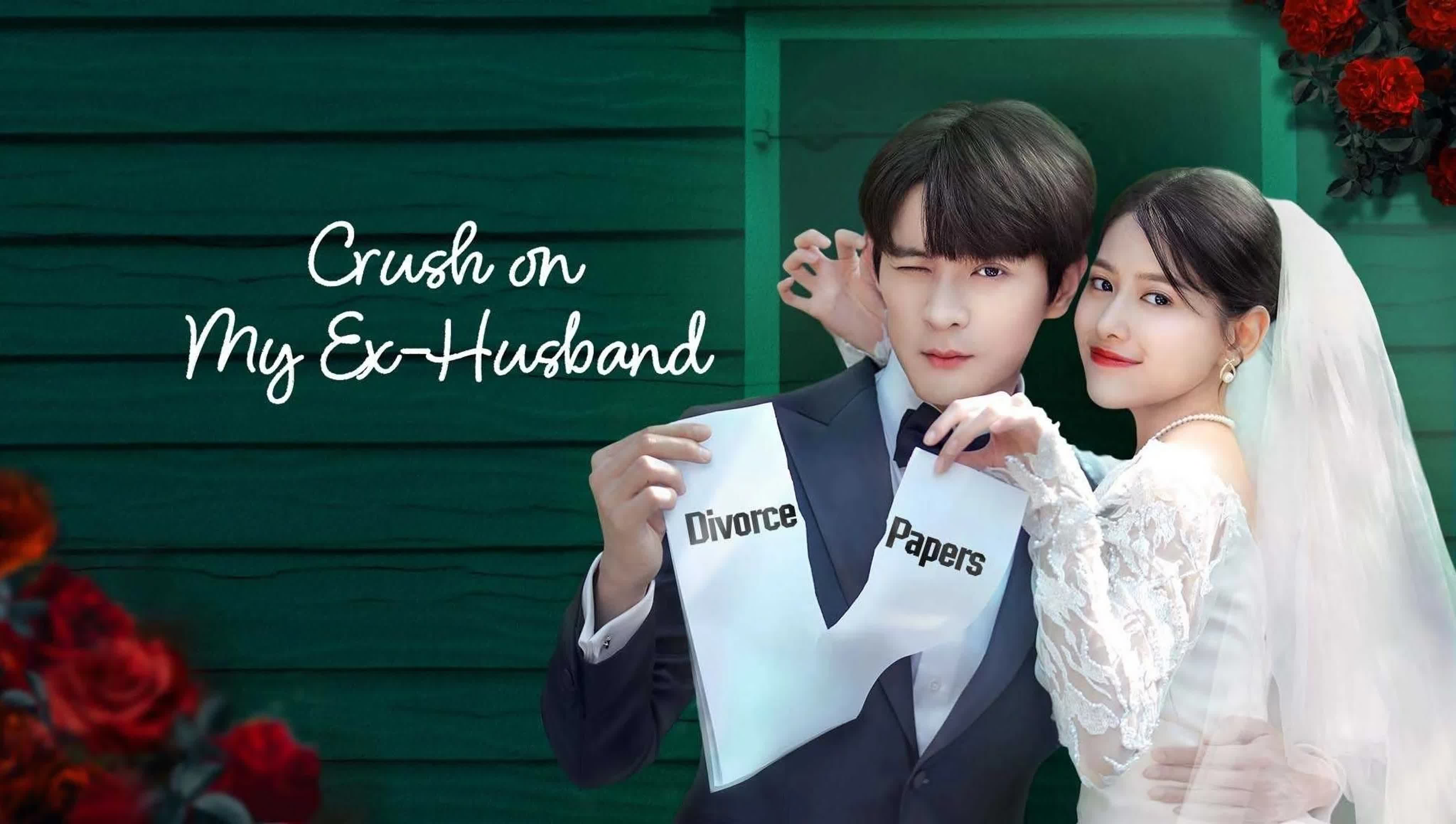 (auto)/(original) Crush on My Ex-husband