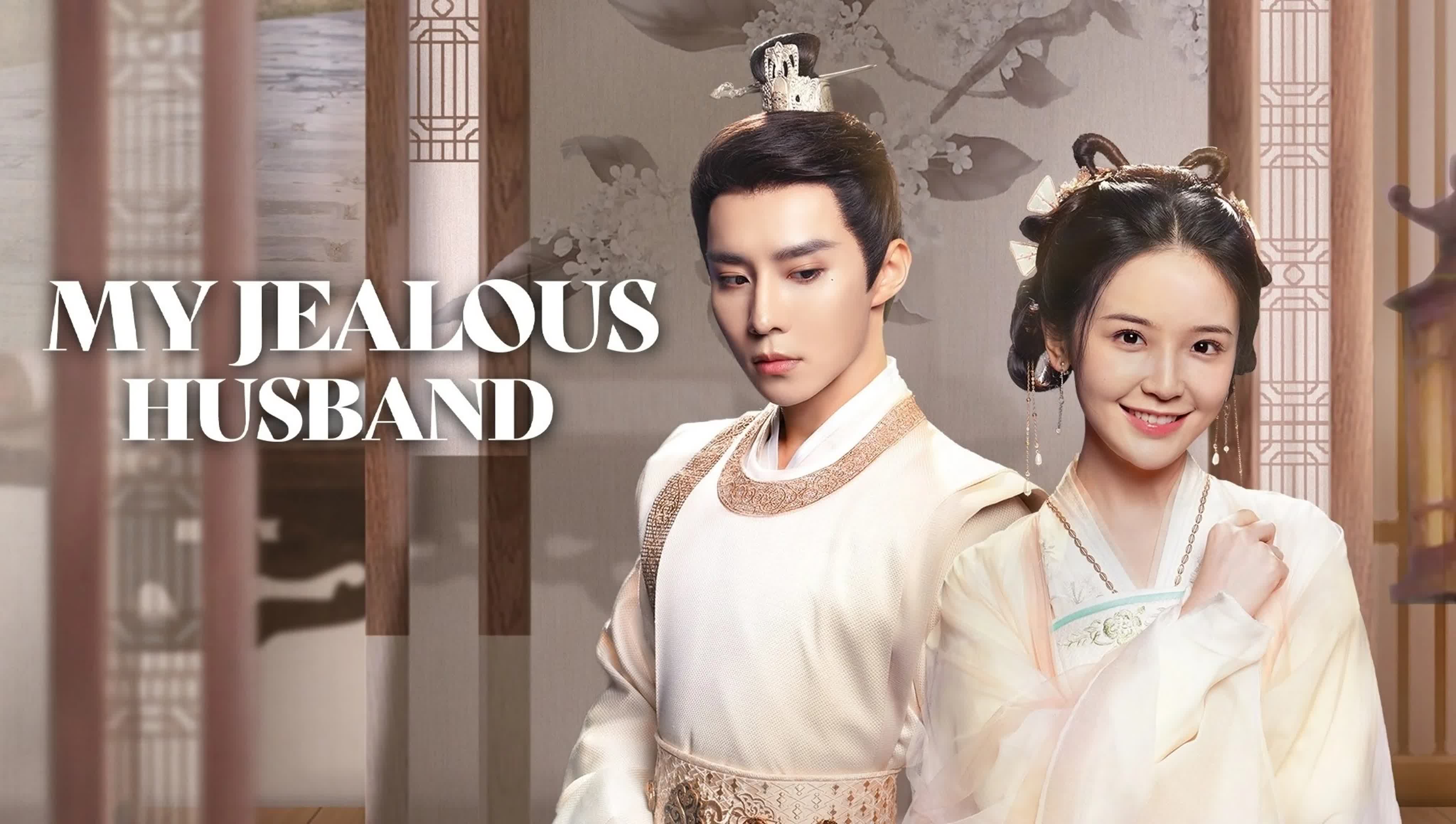 (auto)/(original) My Jealous Husband