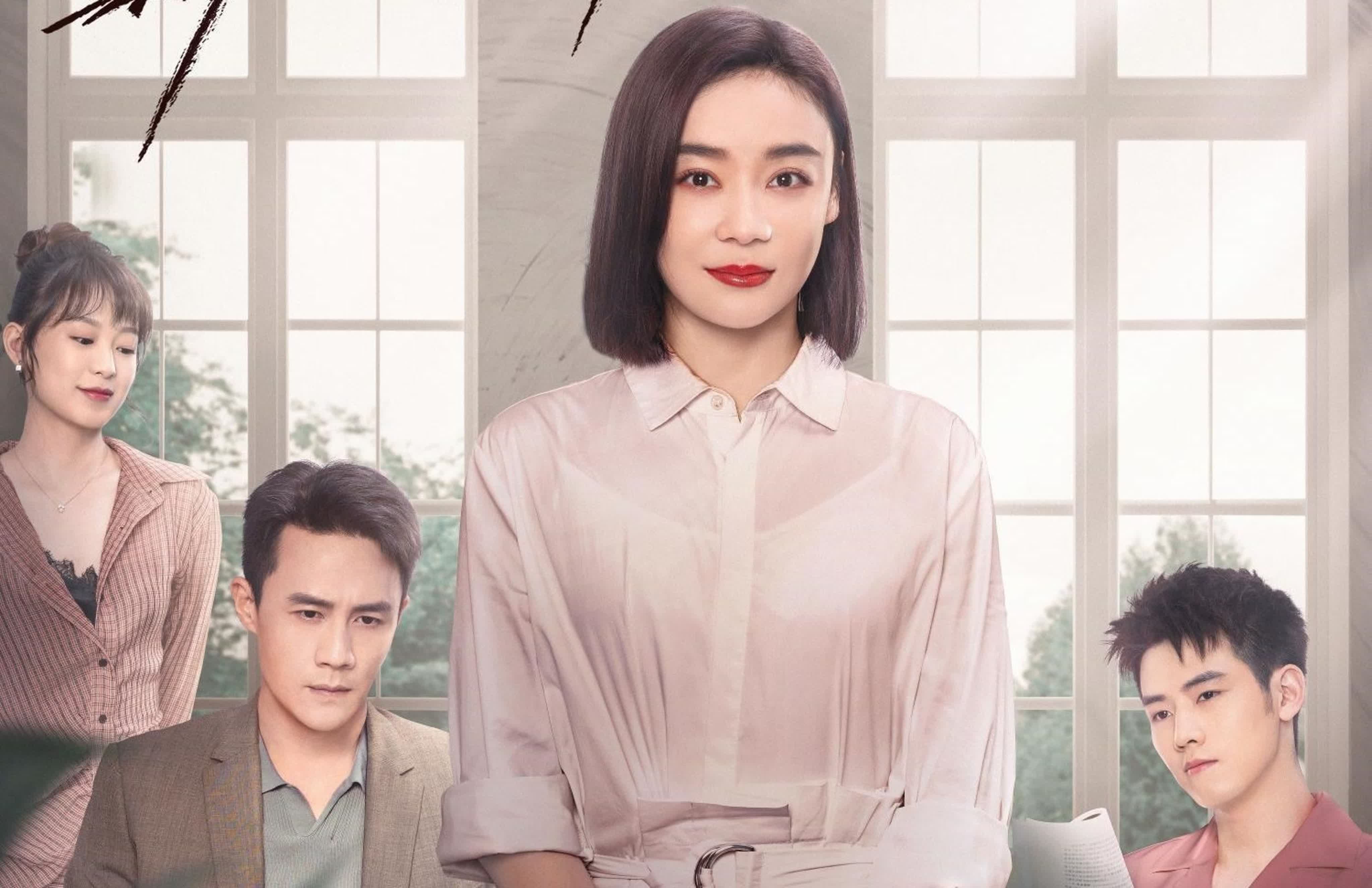 (auto)/(original) My Wife