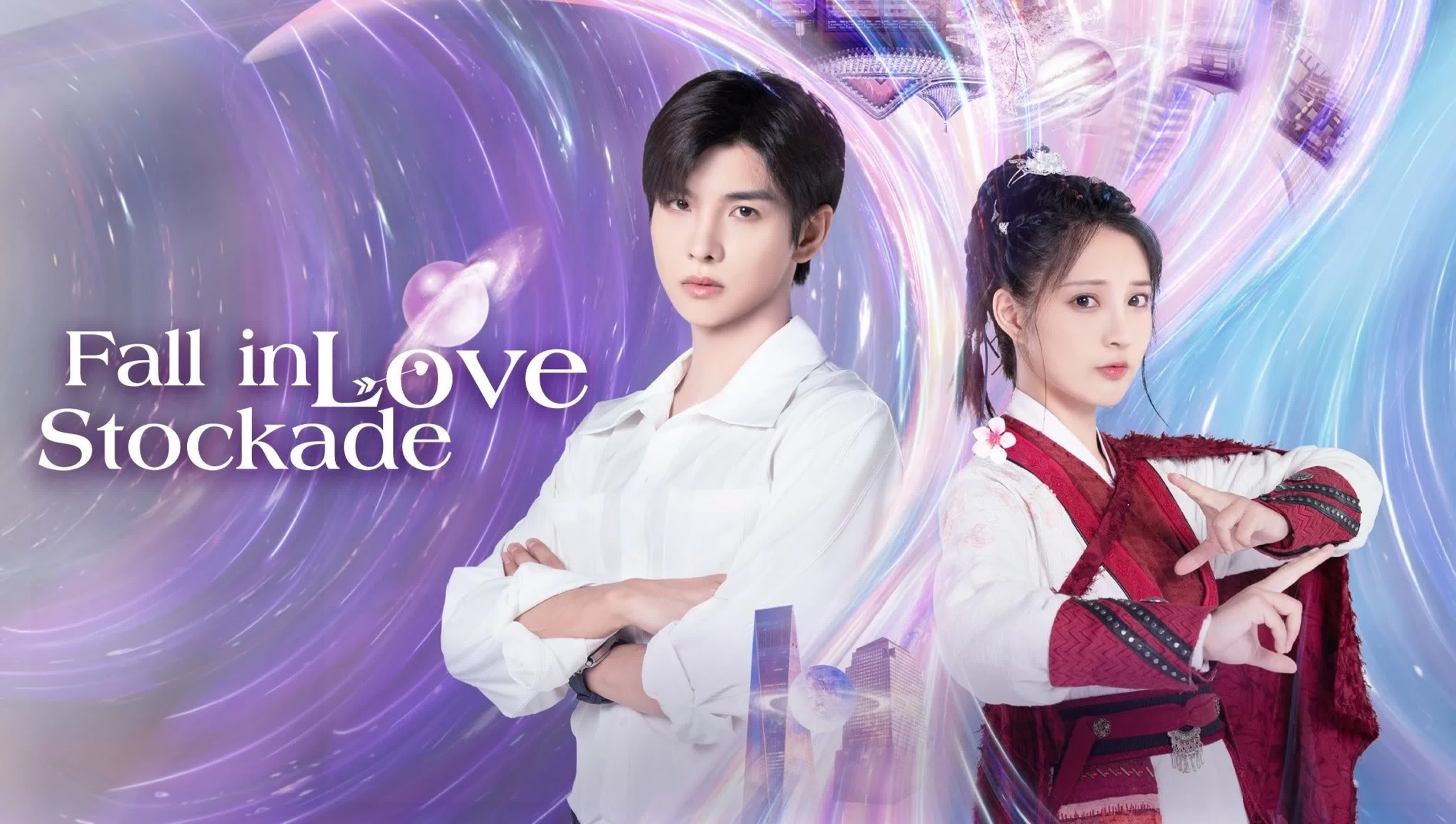 (auto)/(original) Fall in love stockade