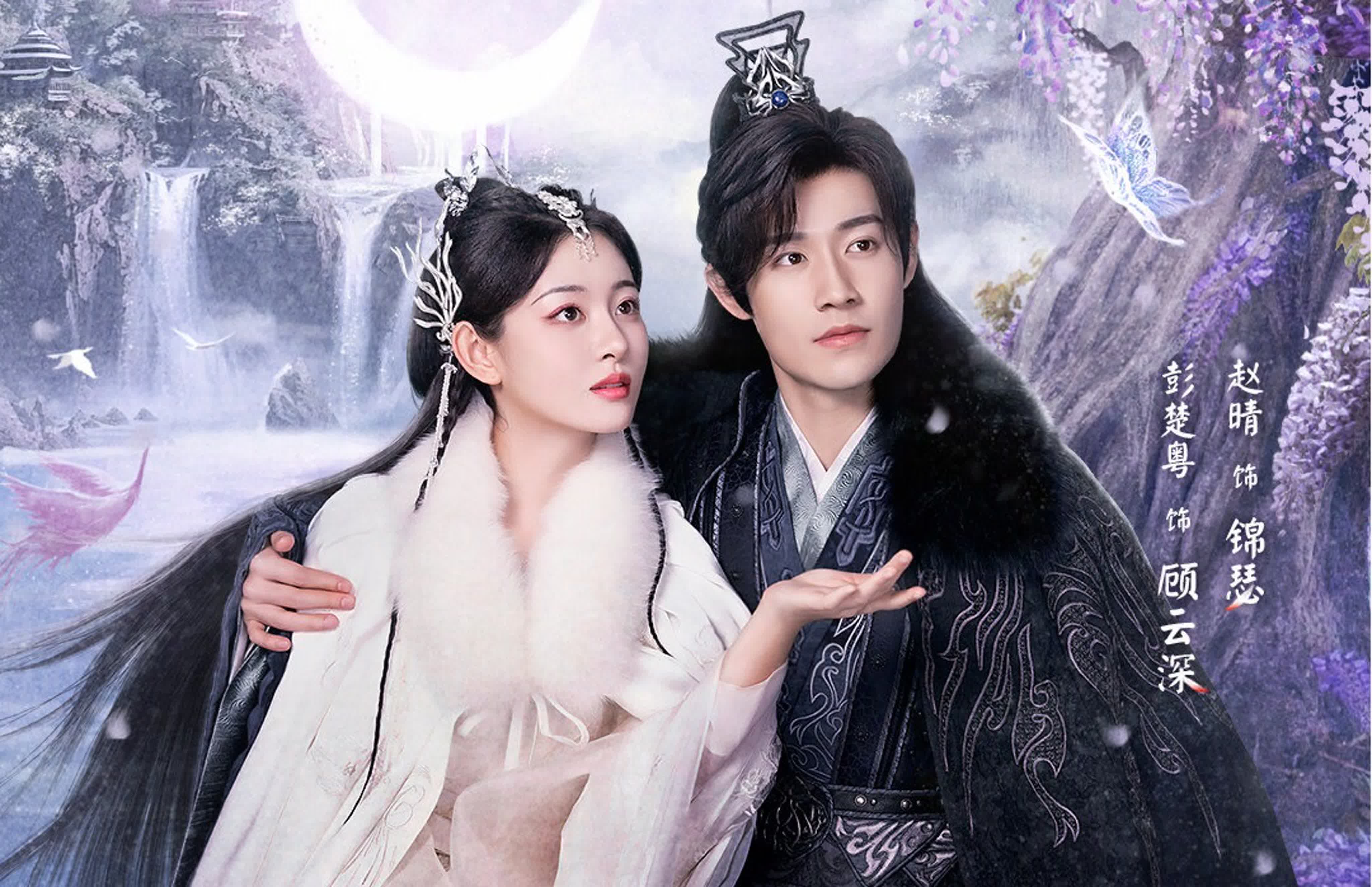 (auto)/(original) Only Love You