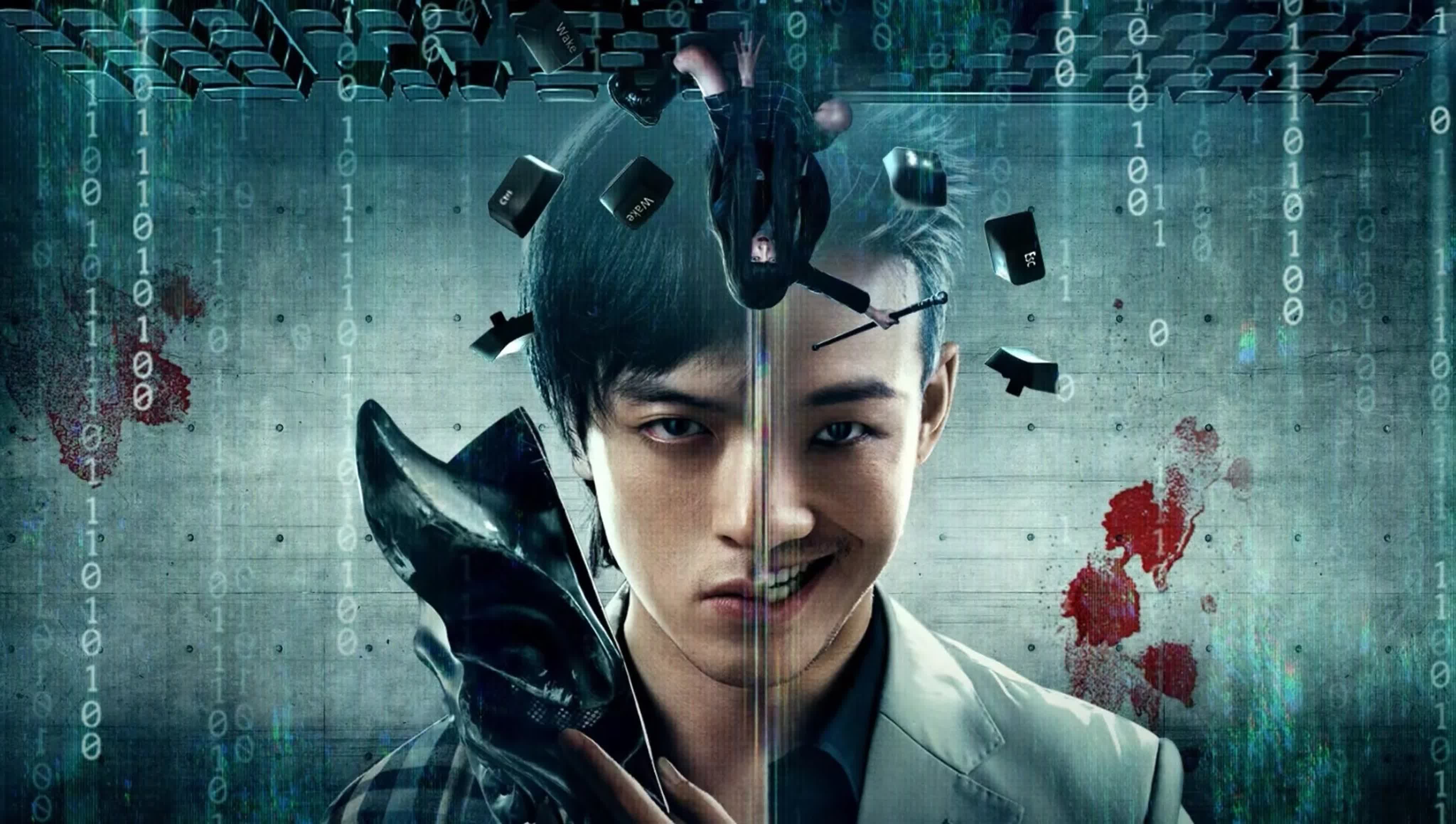 (auto)/(original) How To Kill A Mystery Novel Writer