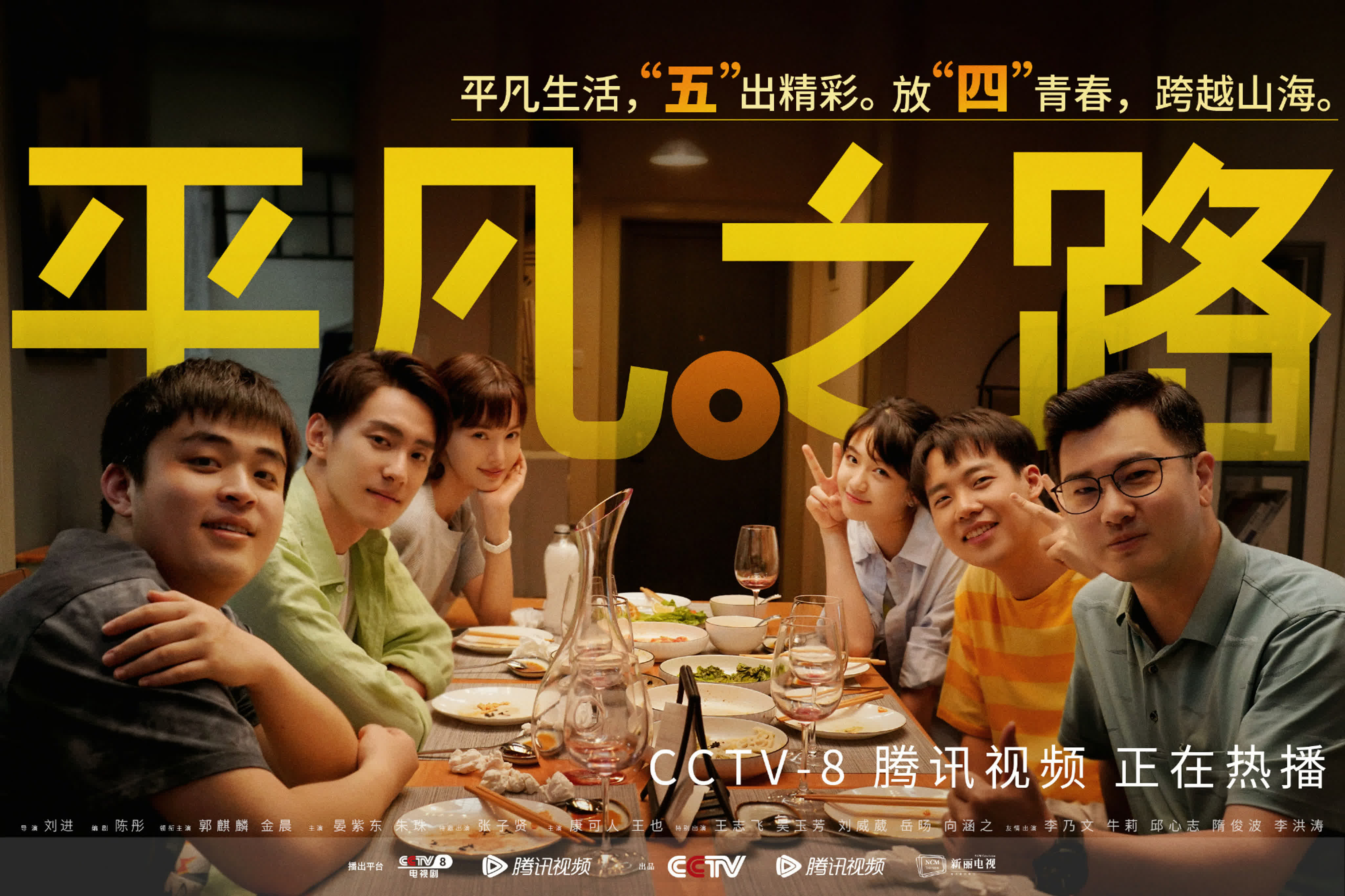 (auto)/(original) Обычный путь