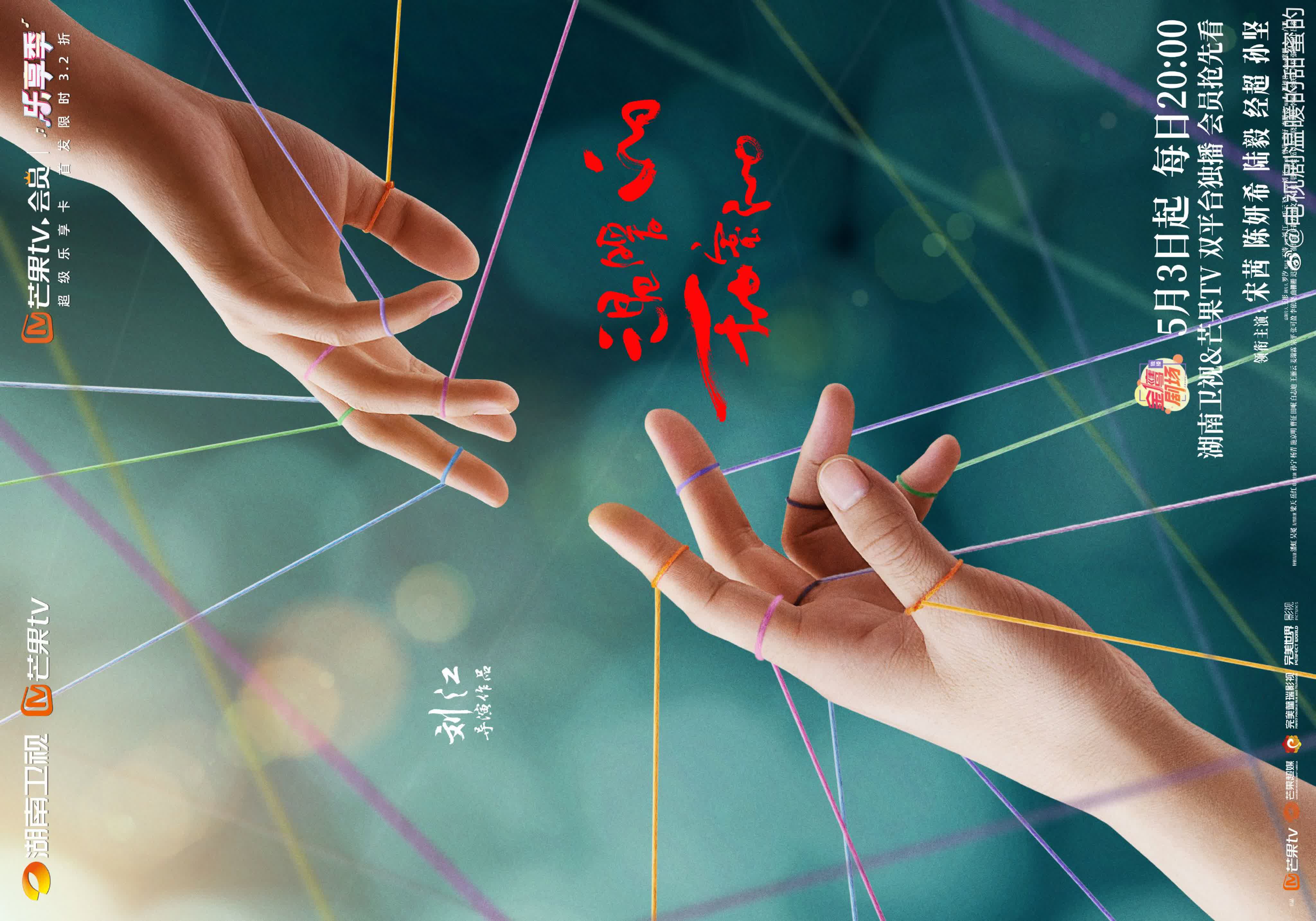 (auto)/(original) Теплый и сладкий