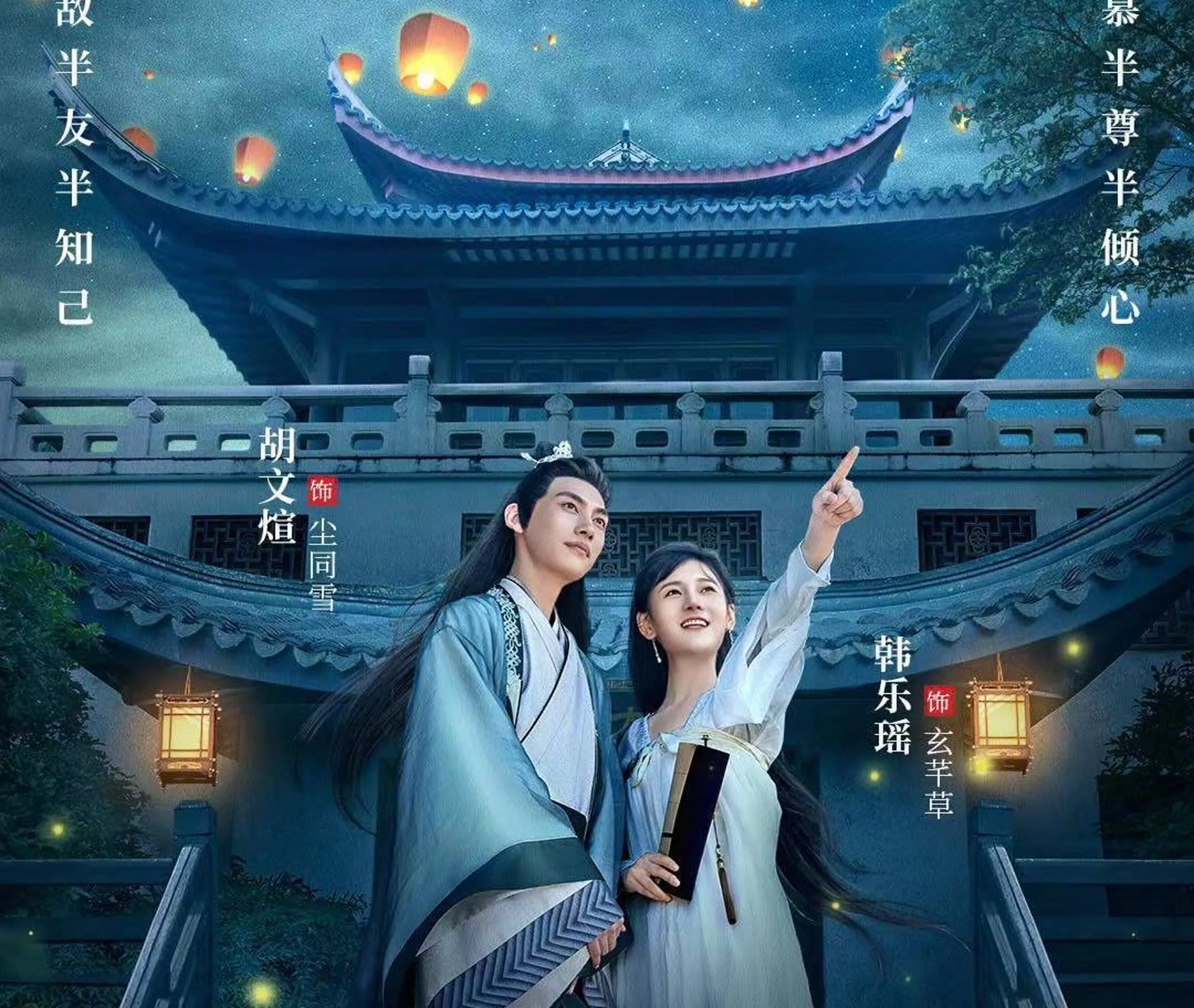 (auto)/(original) The Maid Ballad