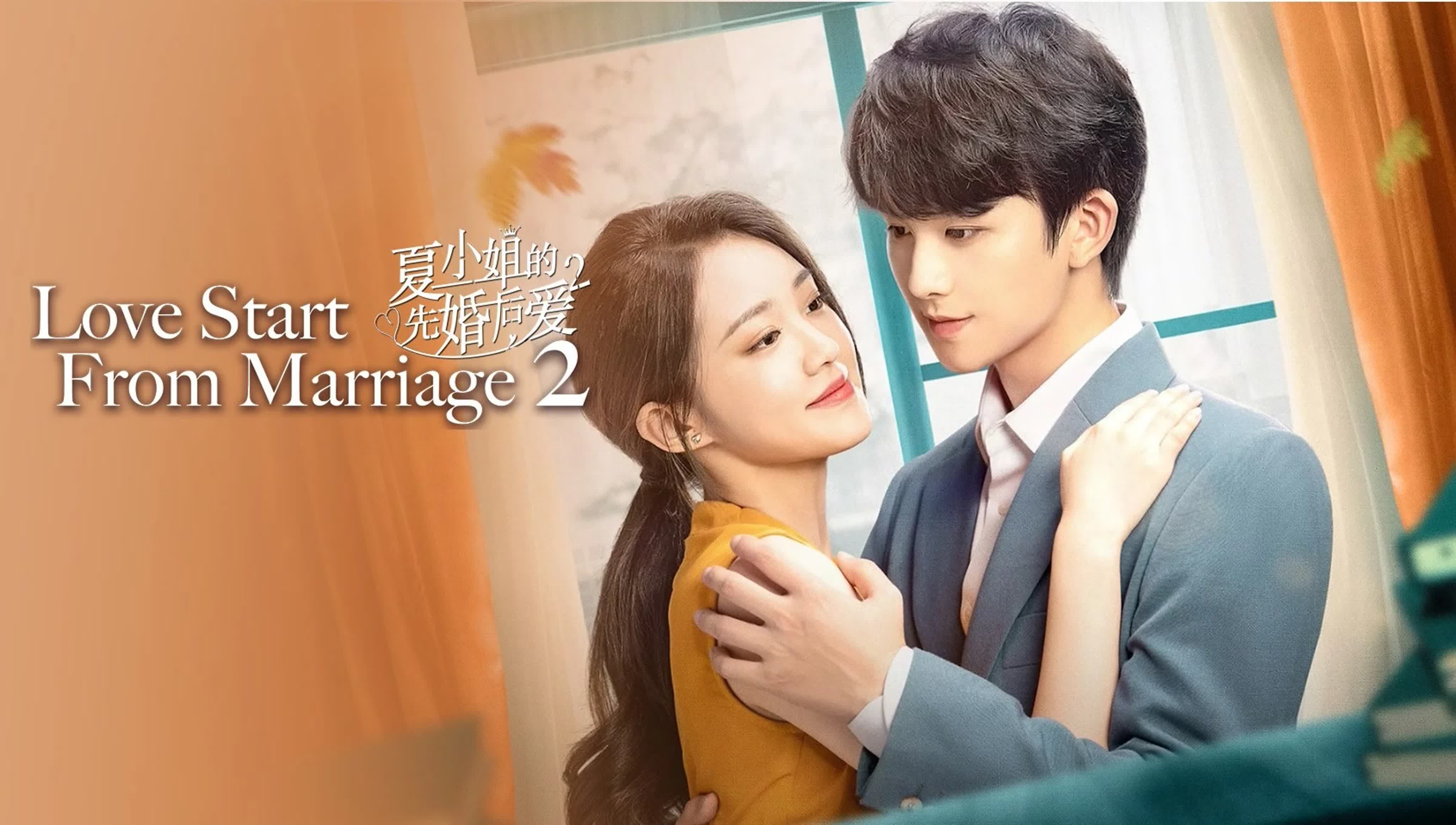 (auto)/(original) Любовь начинается с брака-2