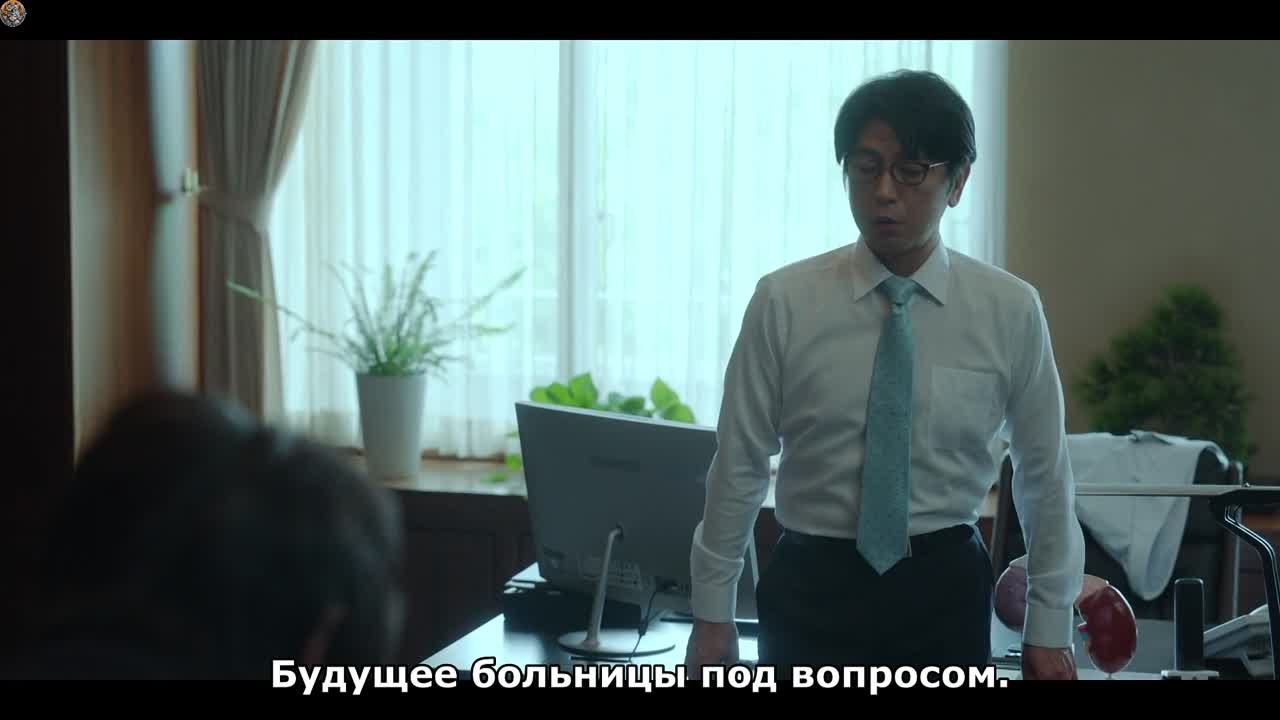 Сгоревший до тла, дом Митарай