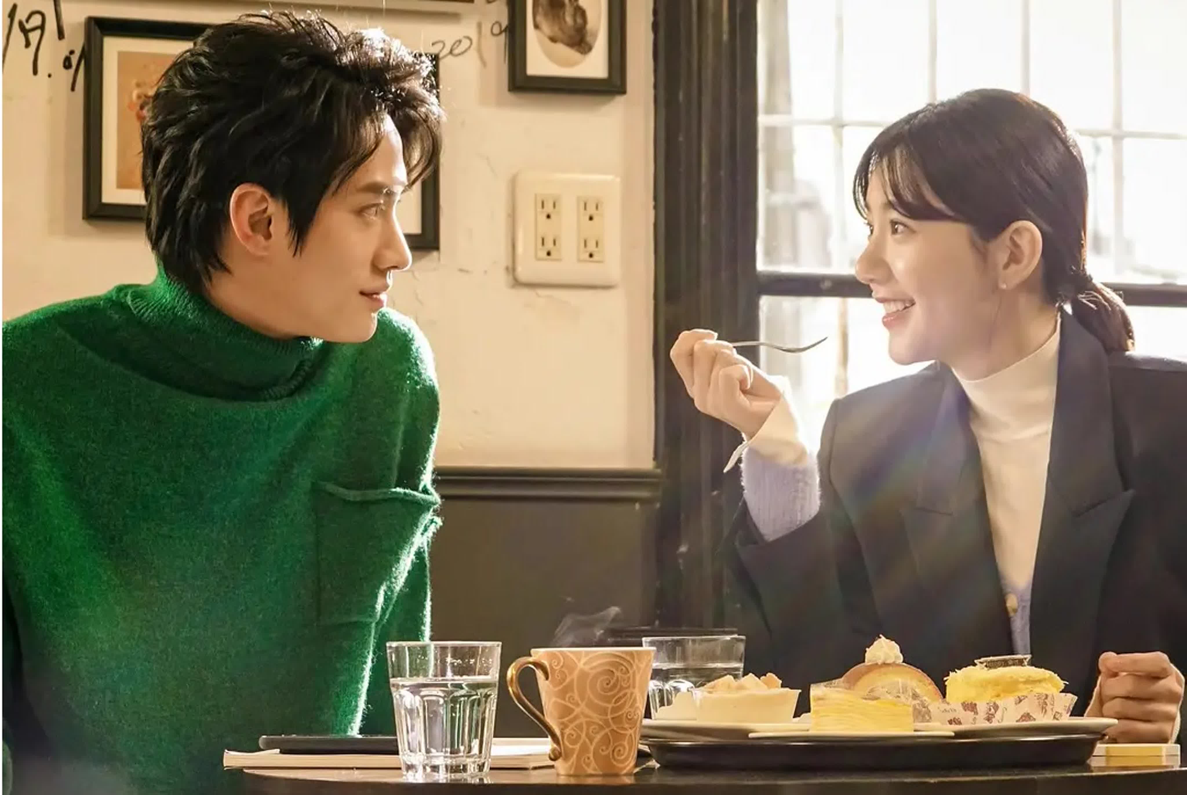 (auto) The Way You Shine