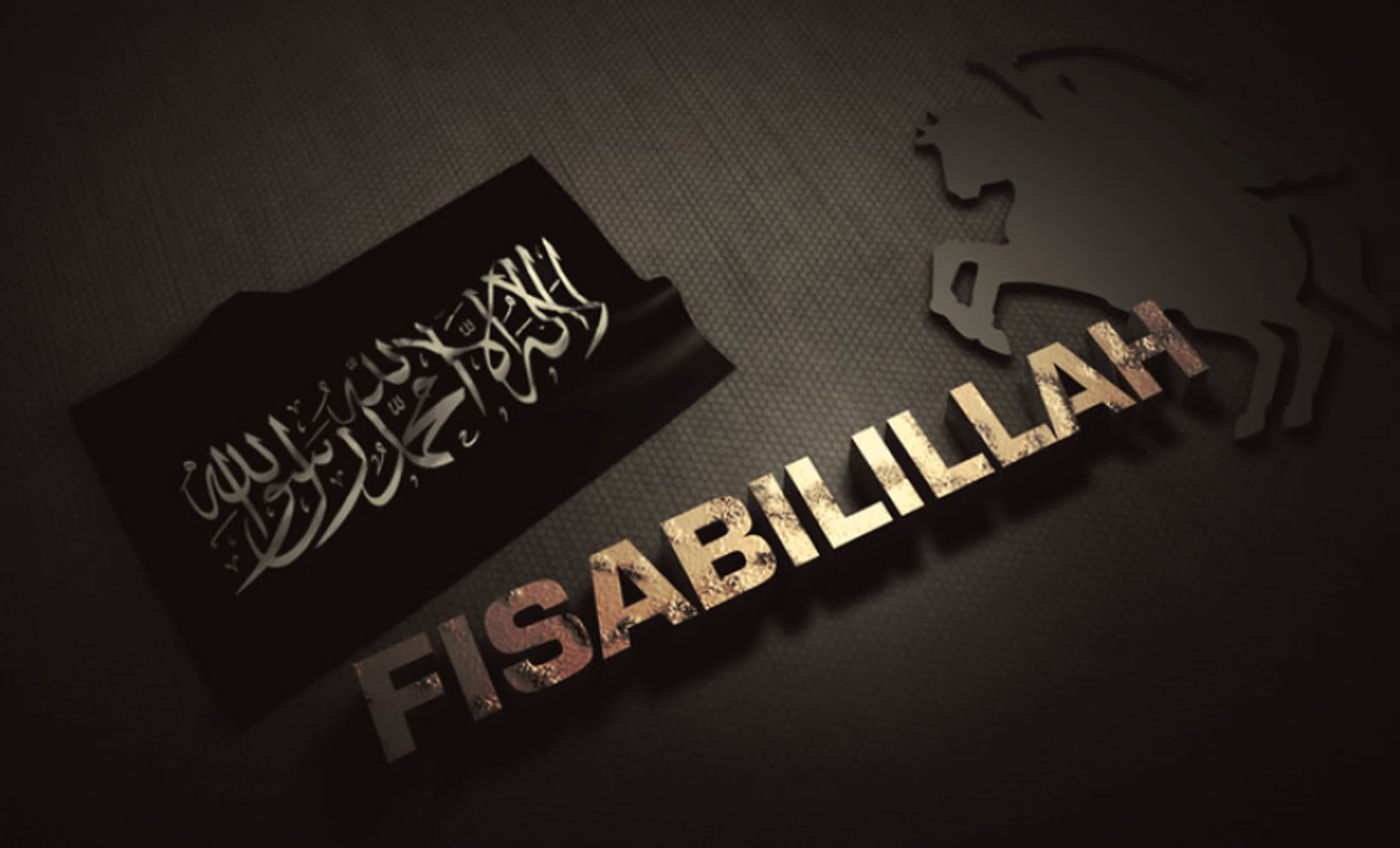 Они являются партией  اللَّهَ\Аллаҳа. Воистину, партия  اللَّهَ\Аллаҳа — это преуспевшие. 58:22