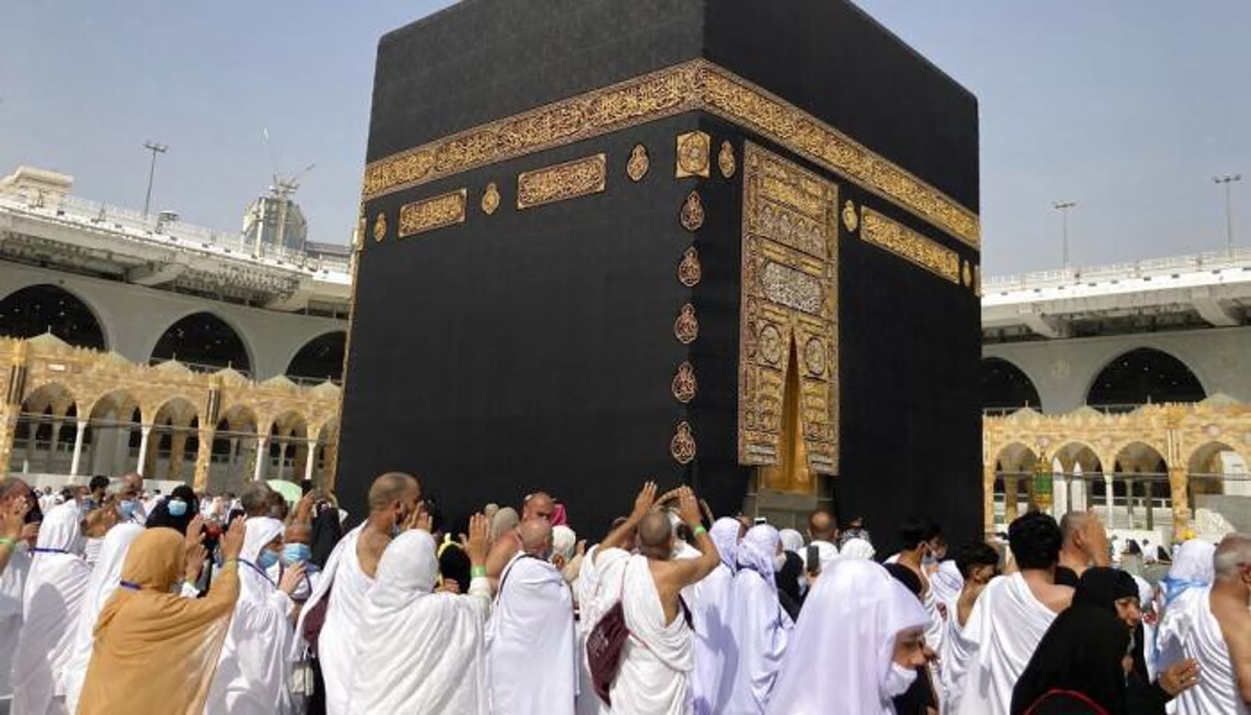 Священный Мекка || Makkah al-Mukarramah || مكة المكرمة