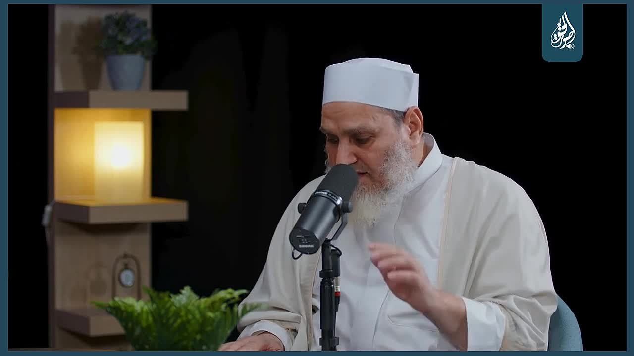 Коран и Сунна ||Последний день || Шейх Умар ибн Абдуль-Азиз, Шейх Нуруддин