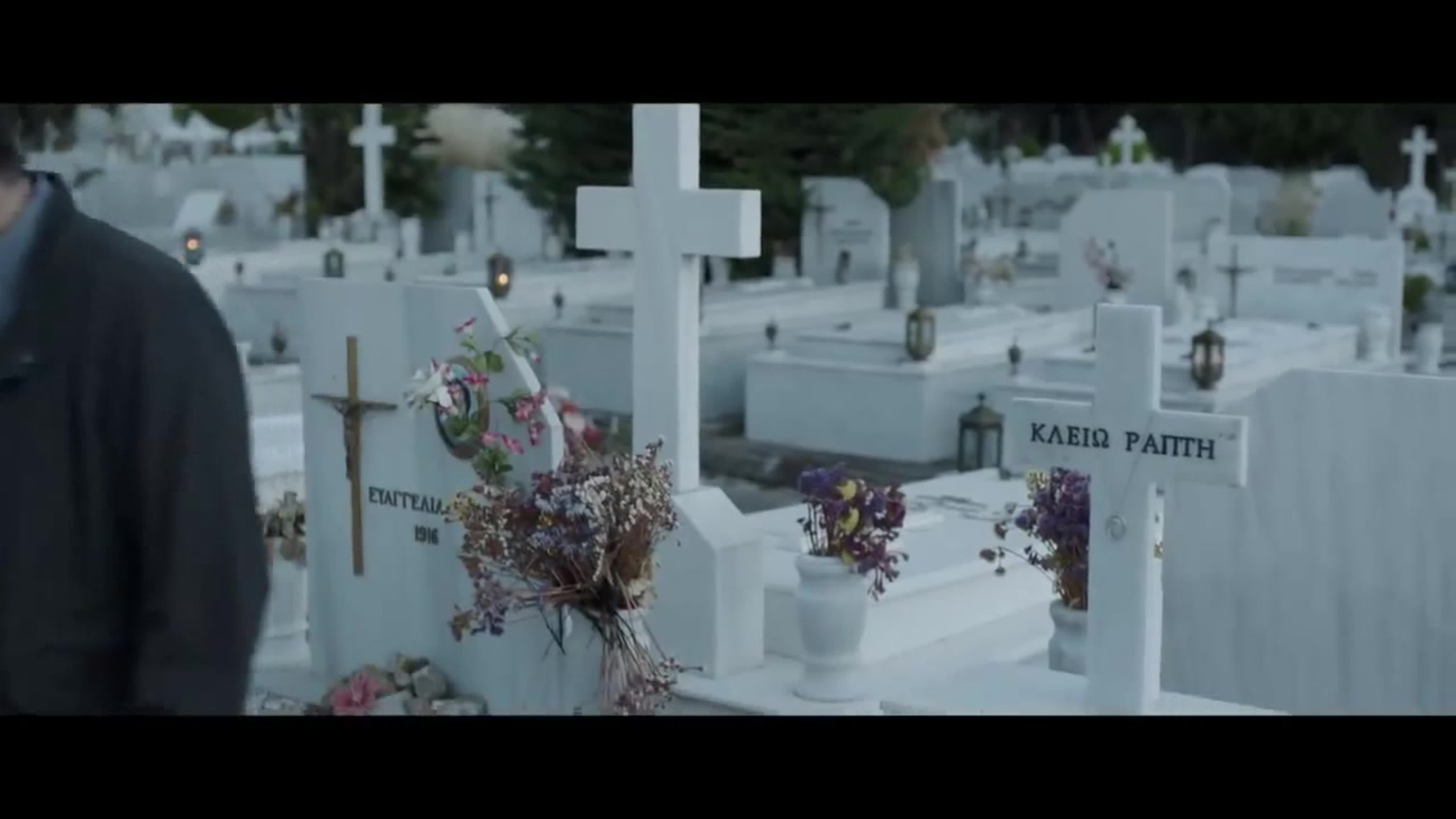 Режиссеры Греции (разное)