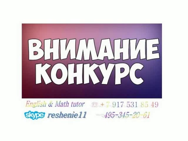 Диссертации и авторефераты
