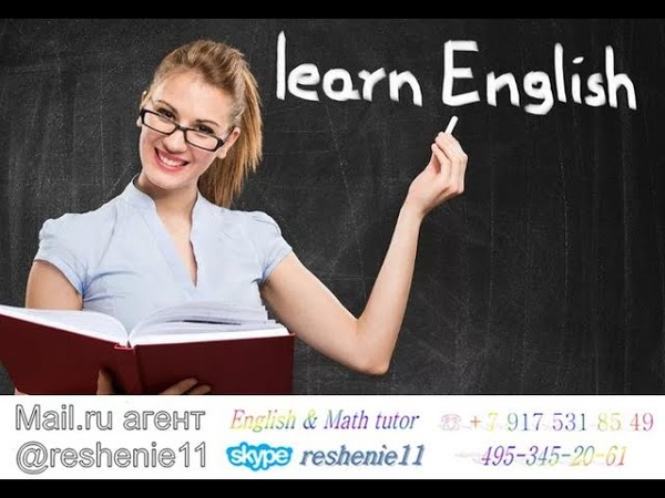 Вычисление объемов