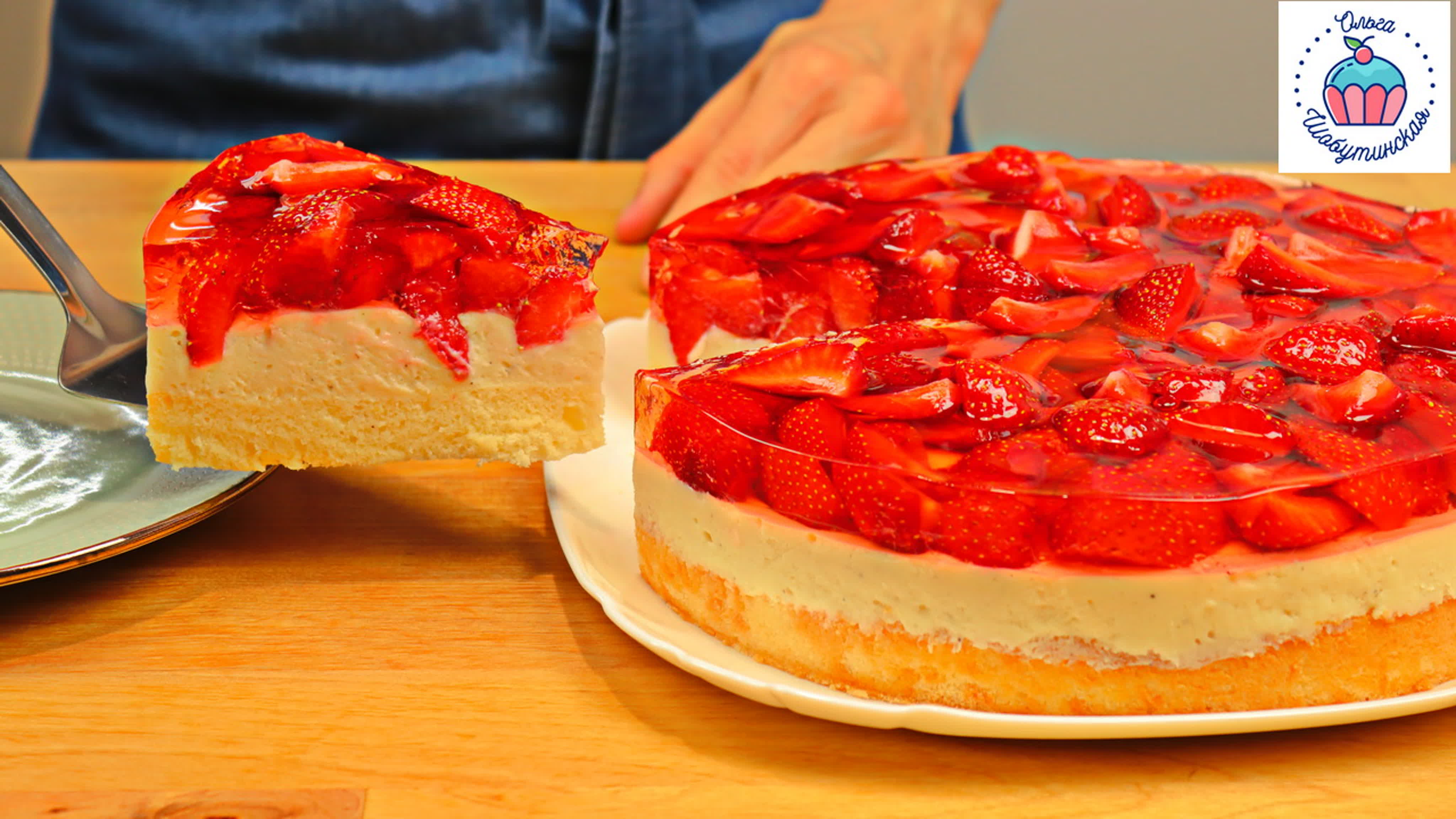 Любимые проверенные рецепты