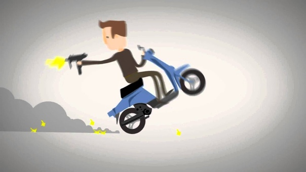 AE Battle 4 (Perfect Weapon)