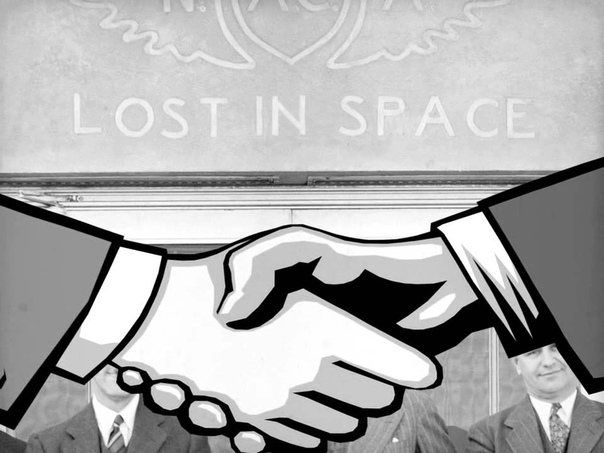 AE Battle 2 (lost in the space)